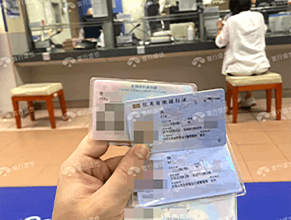 恭喜邹先生获批香港高才,选择专业机构,过程不走弯路!